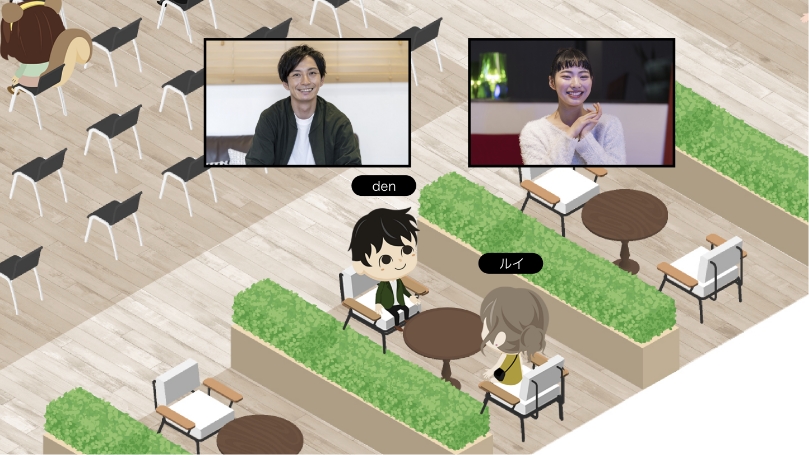 婚活を始めやすい