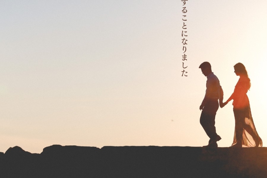 ６２歳再婚男性